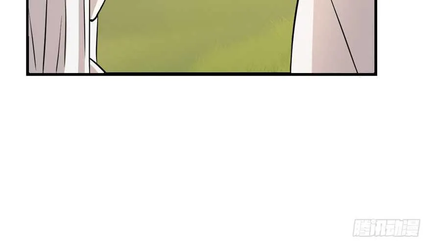 44 第29页