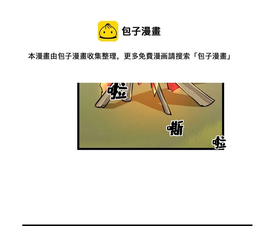44 第31页
