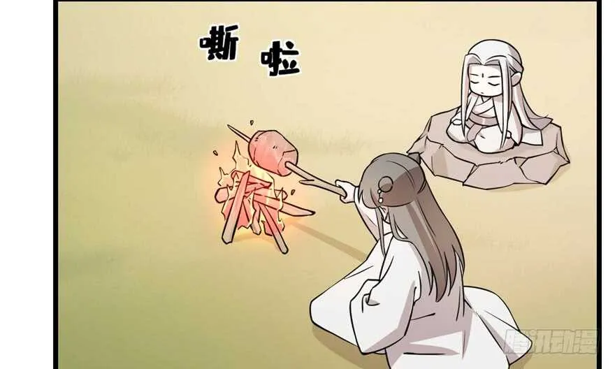 44 第32页