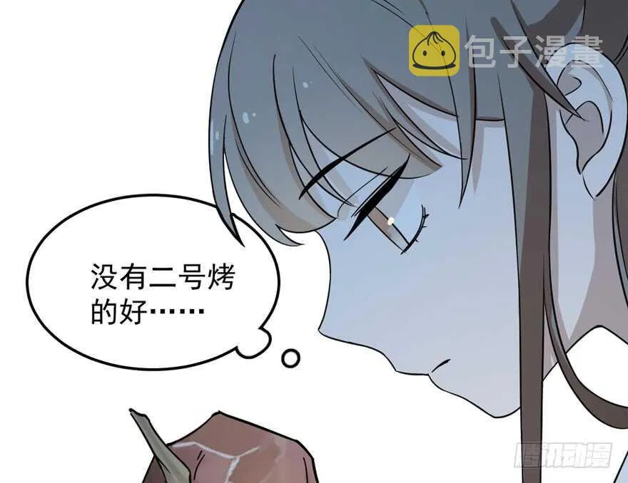 44 第34页