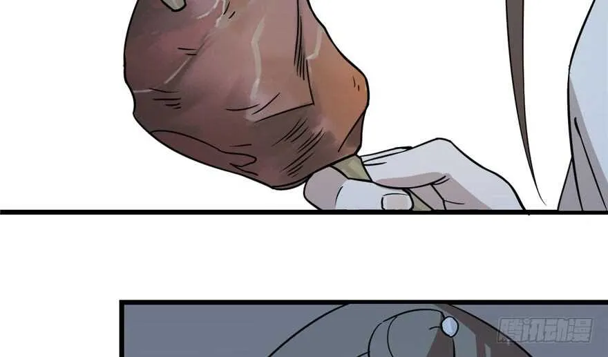 44 第35页