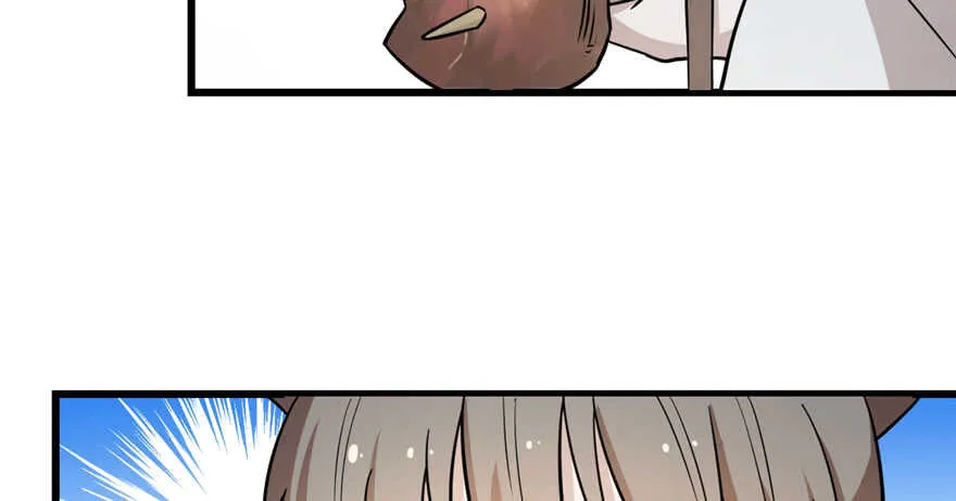 44 第37页