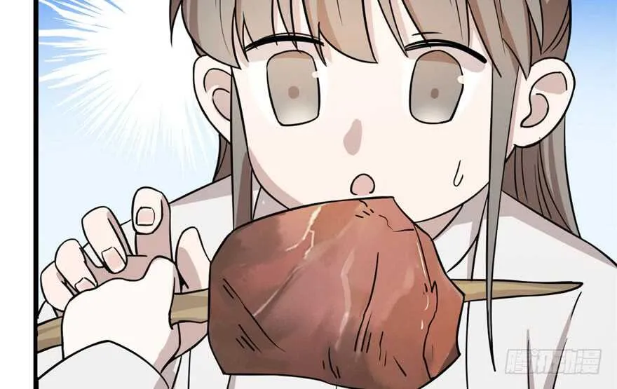44 第38页