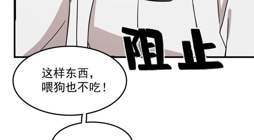 44 第39页