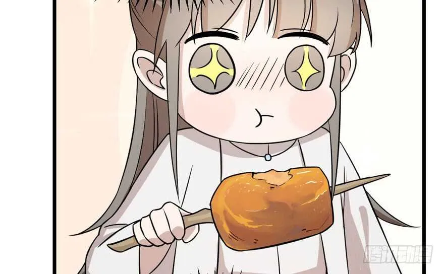 44 第46页
