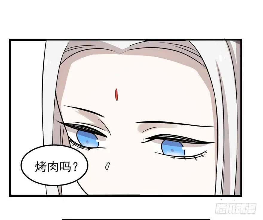 44 第50页