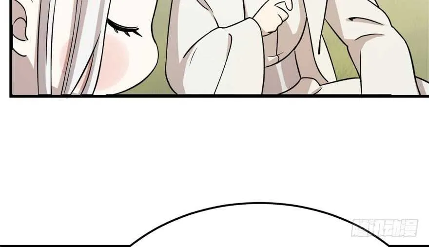 44 第59页