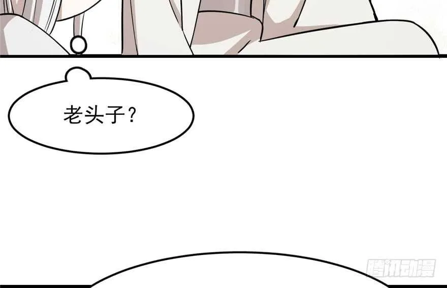 44 第62页
