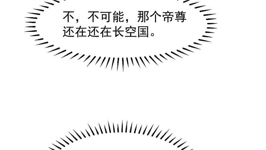 44 第67页