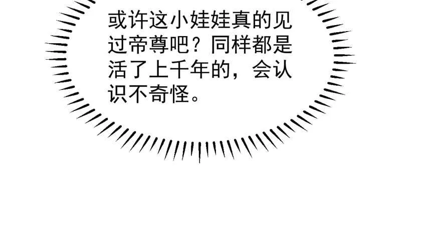 44 第68页