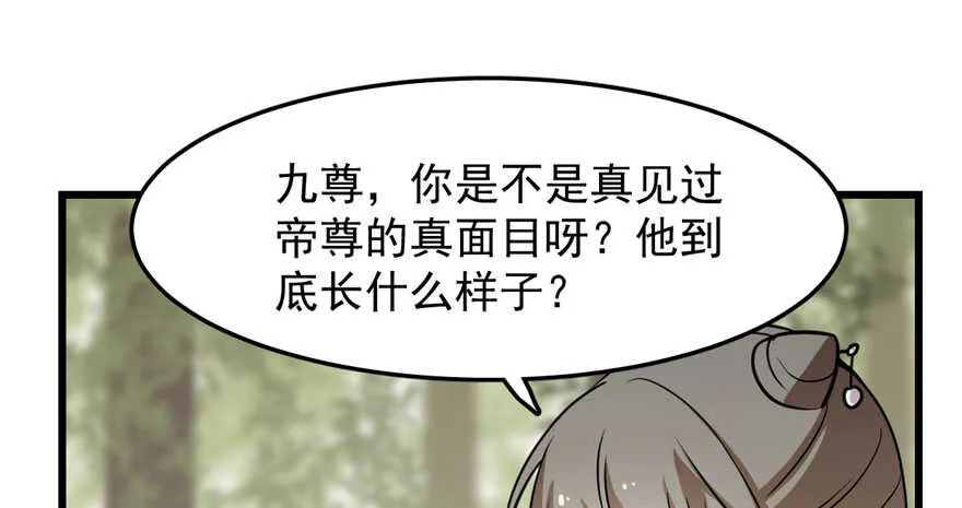 44 第69页