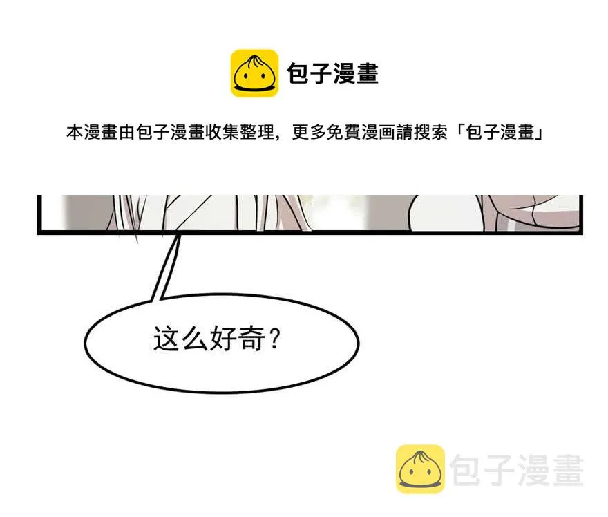 44 第71页