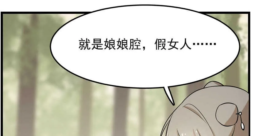 44 第83页