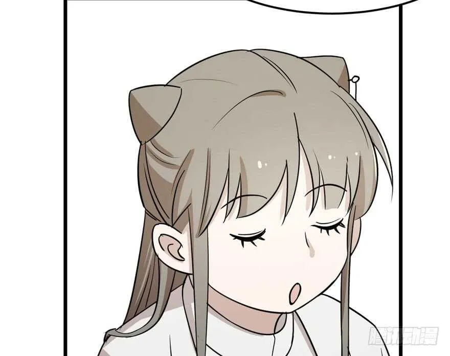 44 第86页