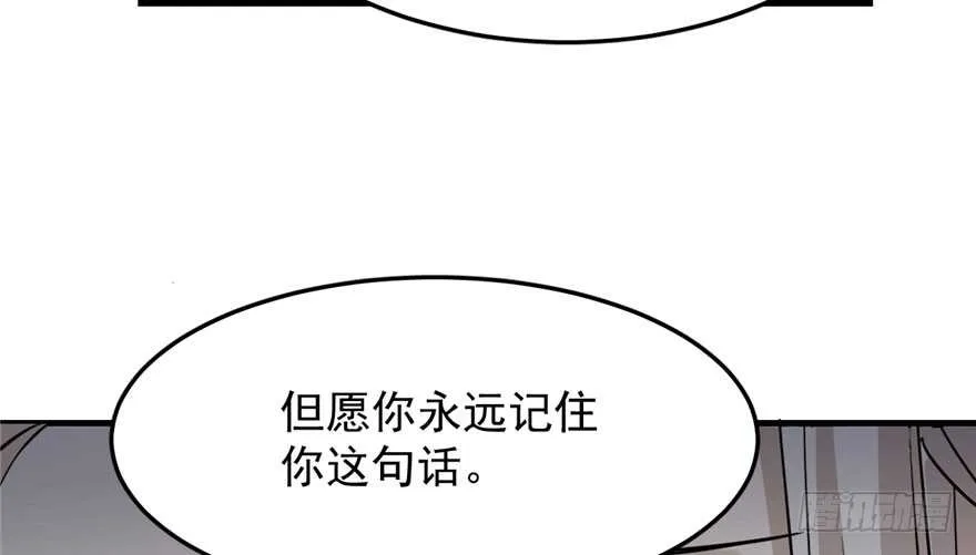 44 第88页