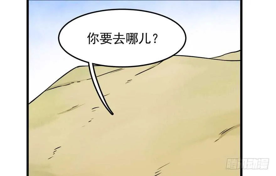 45 第5页