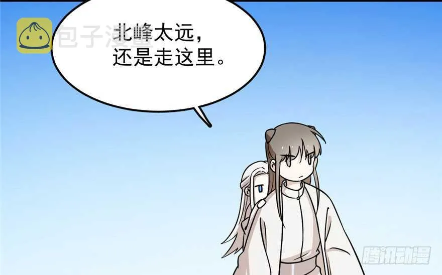 45 第7页