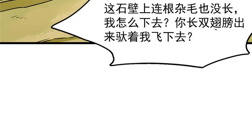 45 第9页