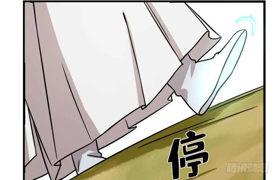 45 第10页