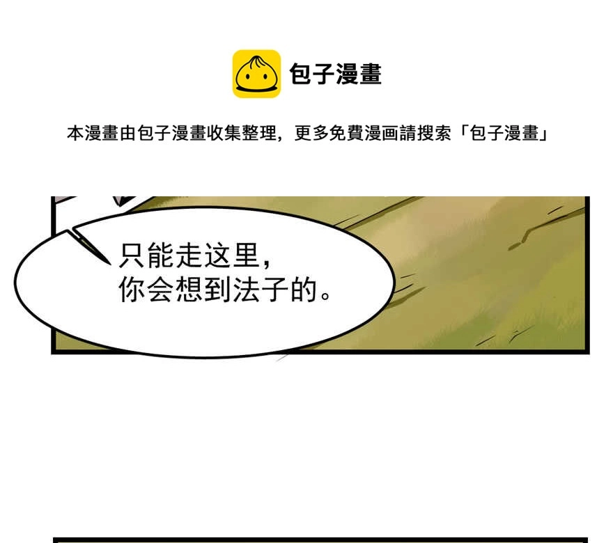 45 第11页