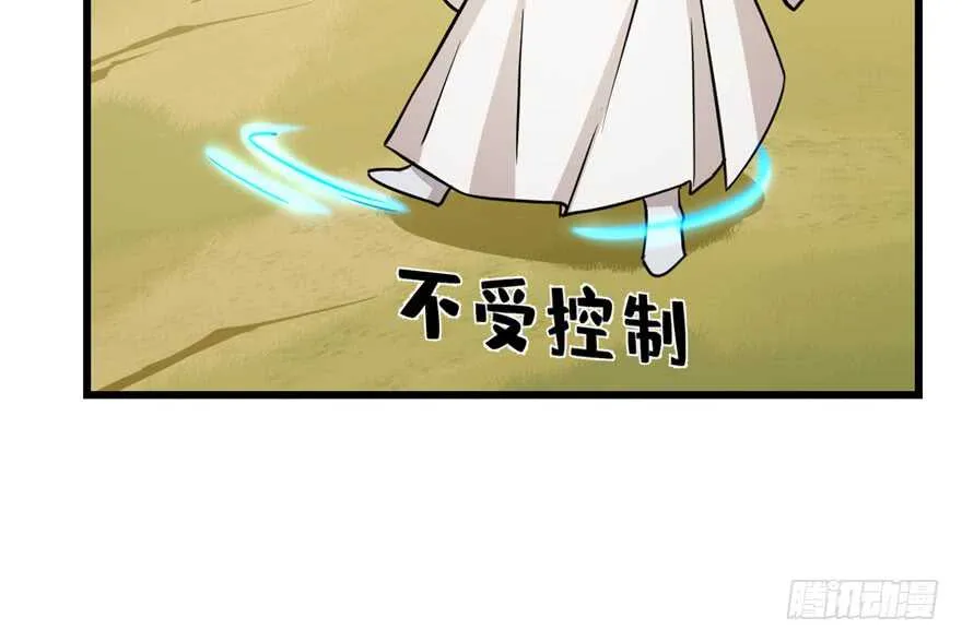 45 第13页