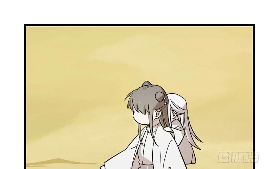 45 第14页