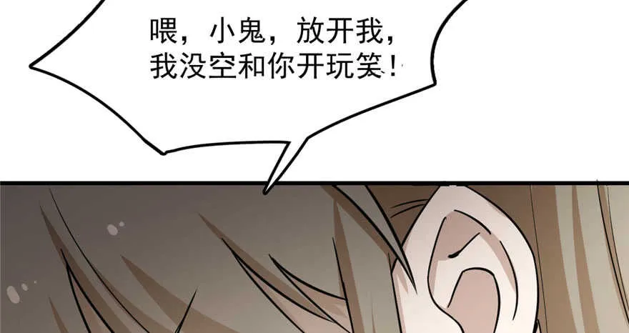 45 第16页