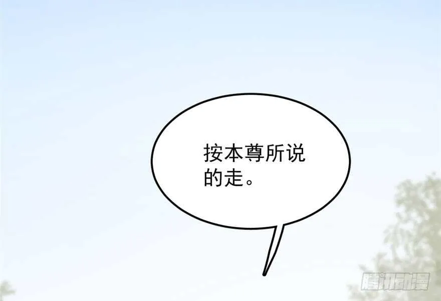 45 第18页