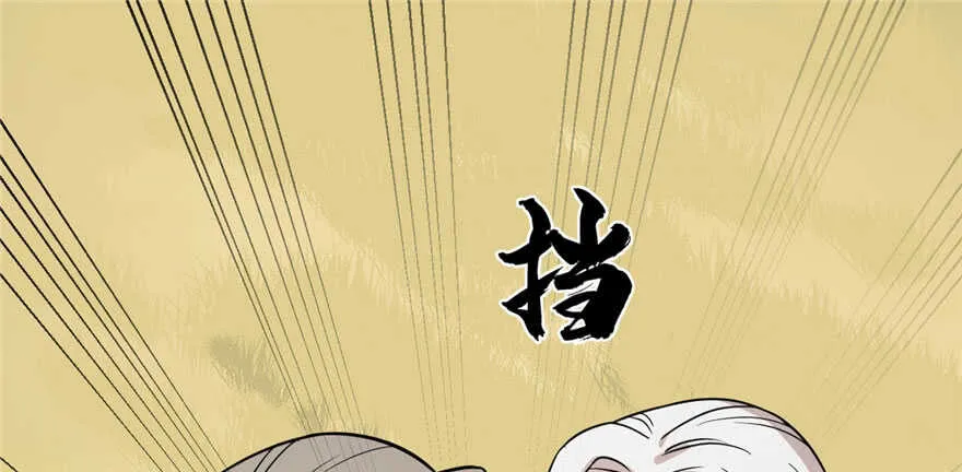 45 第22页