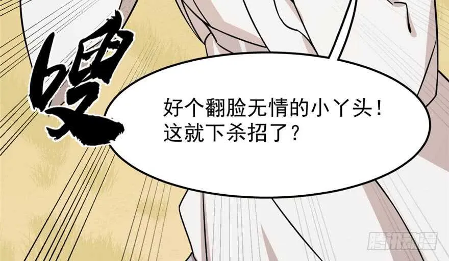 45 第24页