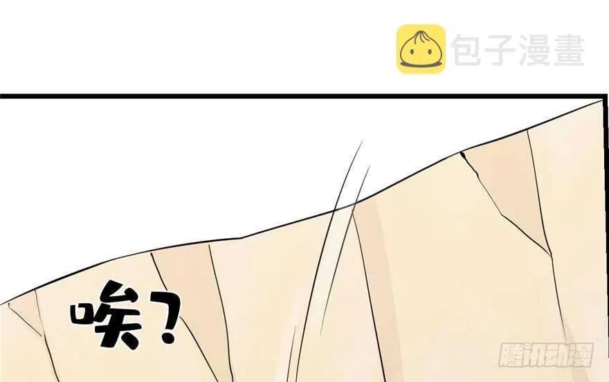 45 第30页