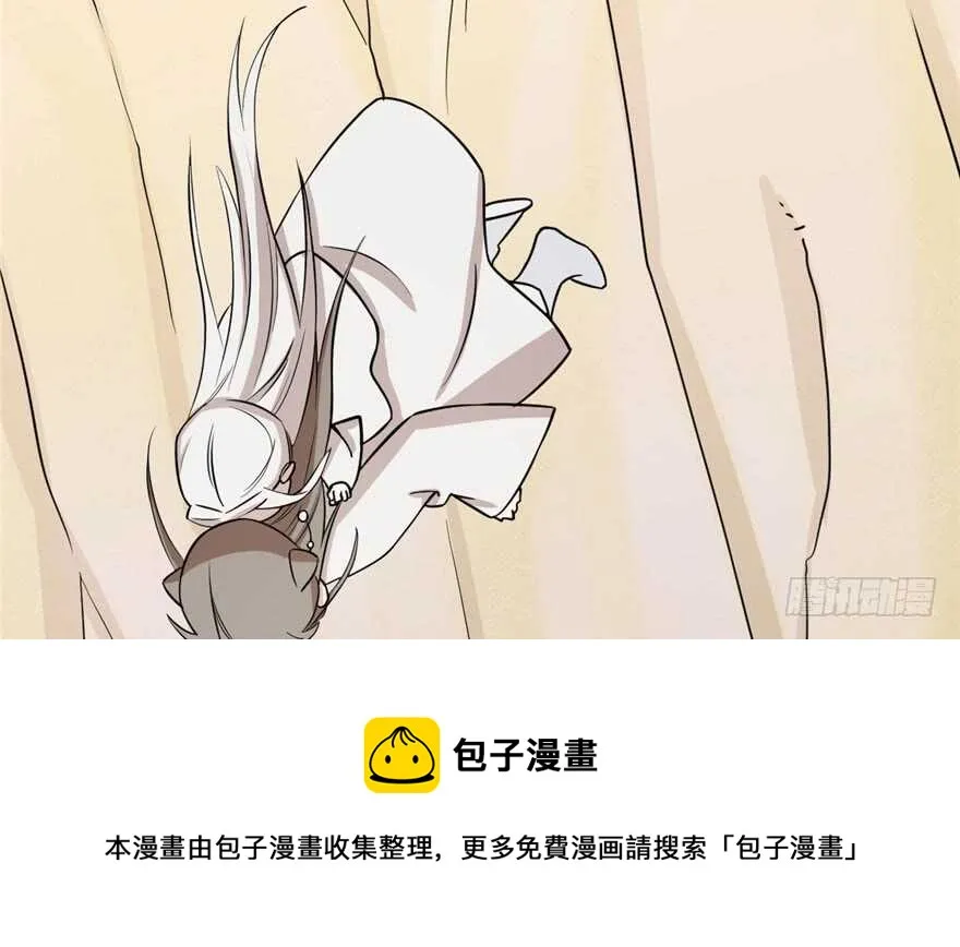 45 第31页