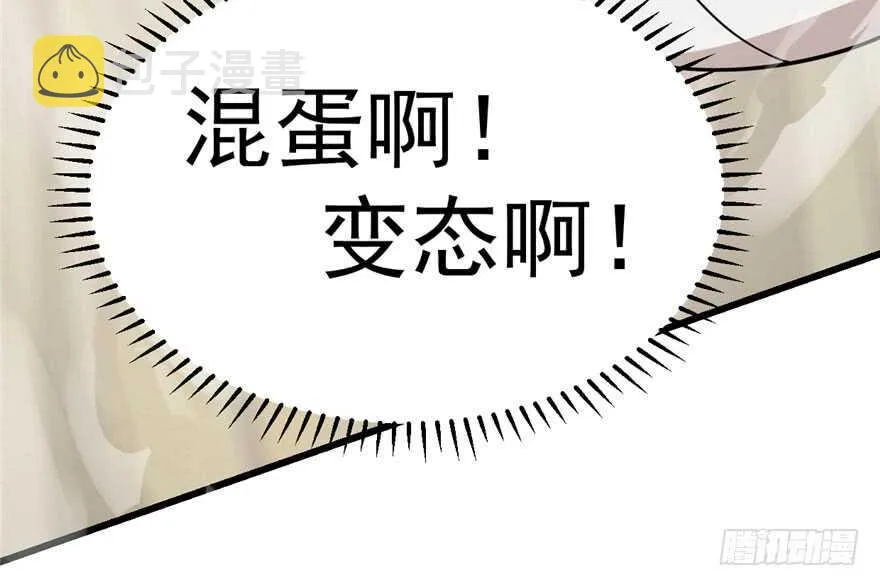 45 第35页