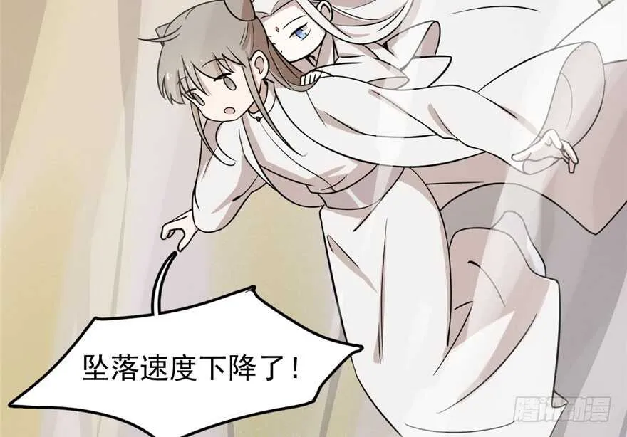45 第39页