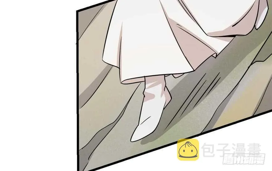 45 第42页