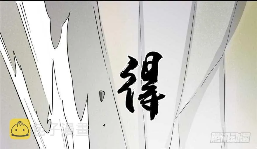 45 第45页