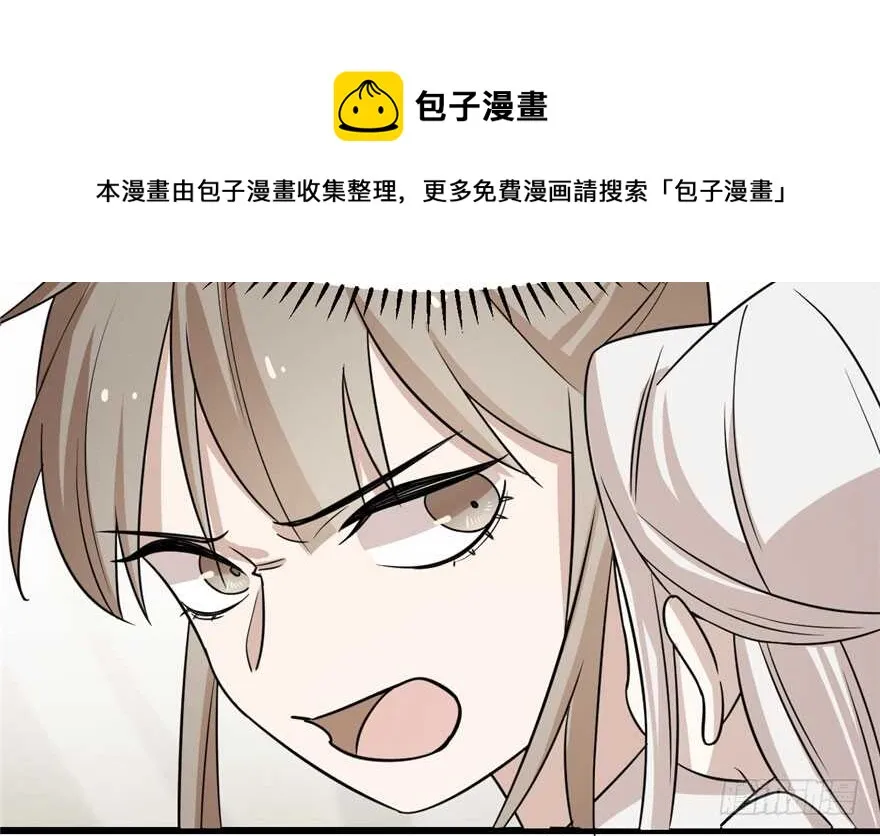 45 第51页