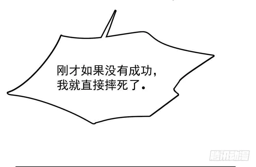 45 第52页