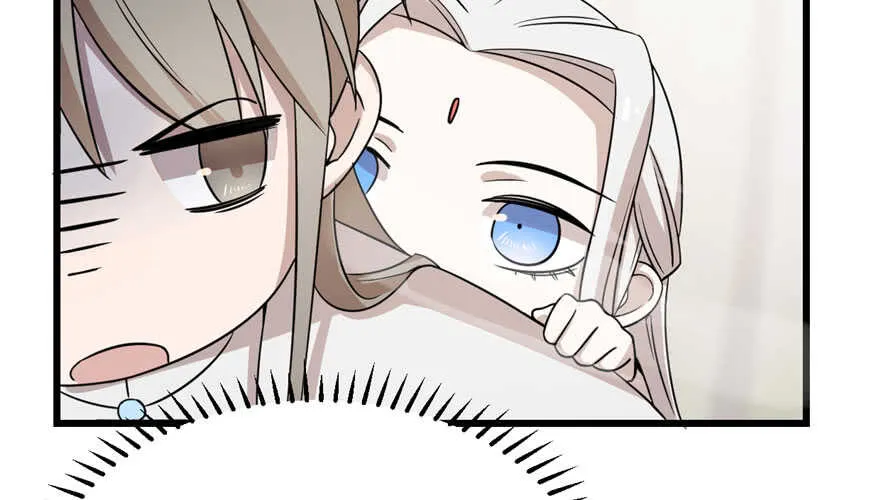 45 第54页