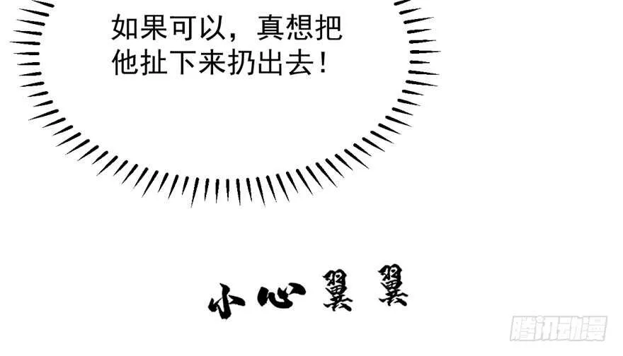 45 第55页