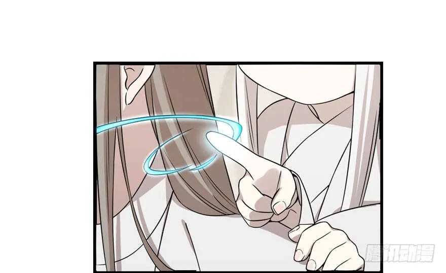 45 第58页