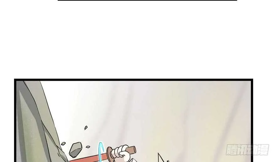 45 第59页