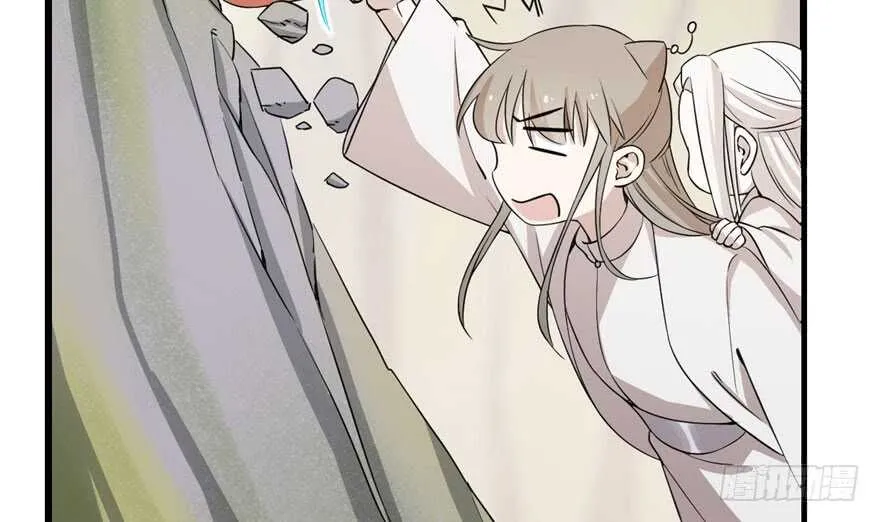 45 第60页