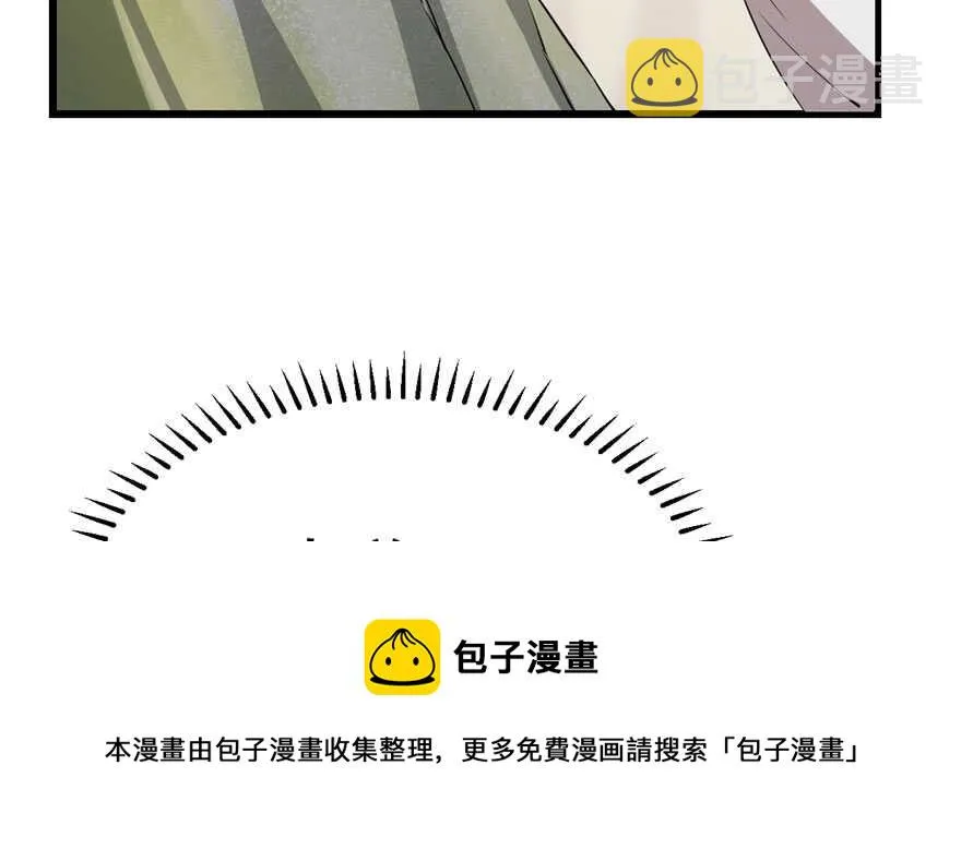 45 第61页