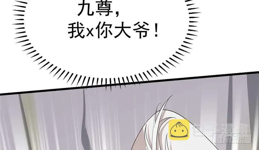 45 第62页