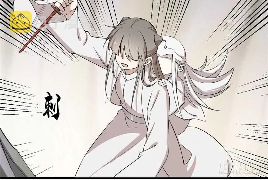 45 第68页