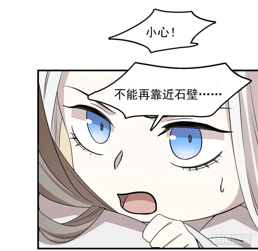 45 第69页