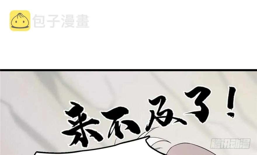 45 第70页