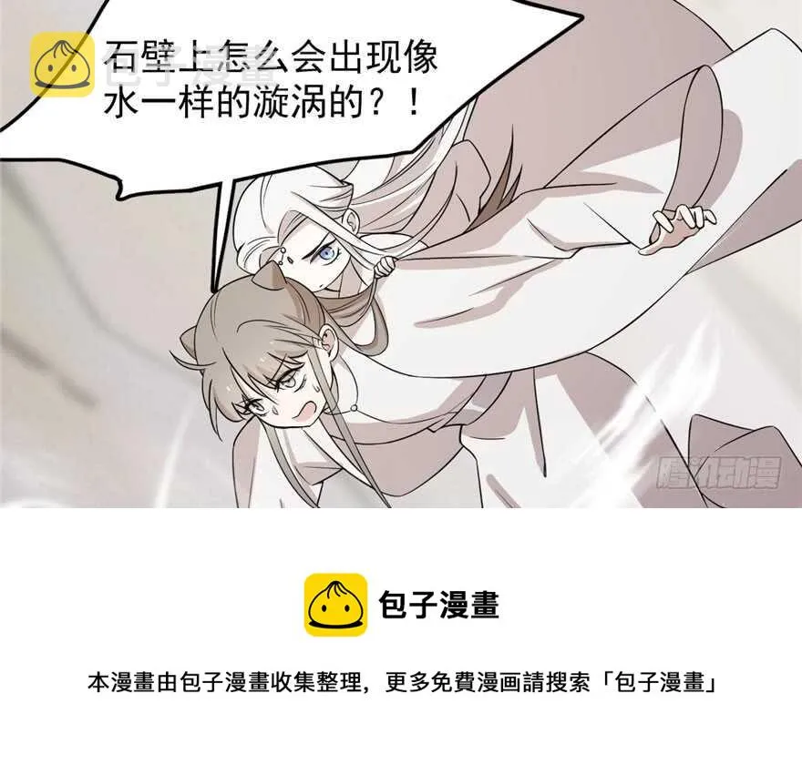 45 第71页