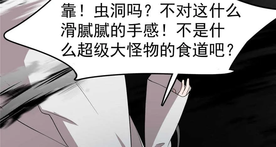 45 第76页